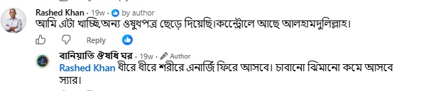 WhatsApp Image 2026-09-14 at 6.56.53 PM