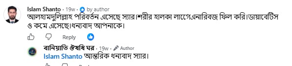 WhatsApp Image 2026-09-14 at 6.57.39 PM