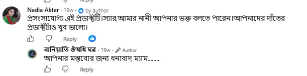 WhatsApp Image 2026-09-14 at 6.57.59 PM