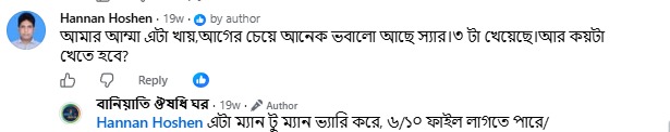 WhatsApp Image 2026-09-14 at 6.58.51 PM