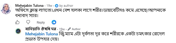 WhatsApp Image 2026-09-14 at 6.59.40 PM