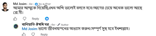 WhatsApp Image 2026-09-14 at 7.00.32 PM