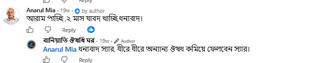 WhatsApp Image 2026-09-14 at 7.01.21 PM
