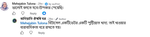 WhatsApp Image 2026-09-14 at 7.04.22 PM