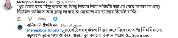 WhatsApp Image 2026-09-14 at 7.05.35 PM