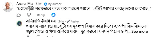 WhatsApp Image 2026-09-14 at 7.07.01 PM