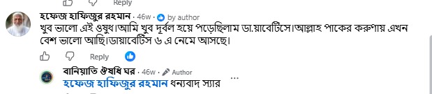 WhatsApp Image 2026-09-14 at 7.09.37 PM