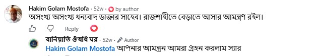 WhatsApp Image 2026-09-14 at 7.11.43 PM