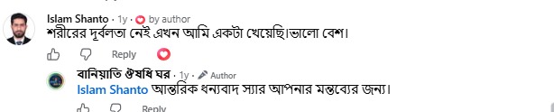 WhatsApp Image 2026-09-14 at 7.12.22 PM