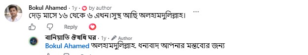 WhatsApp Image 2026-09-14 at 7.13.50 PM